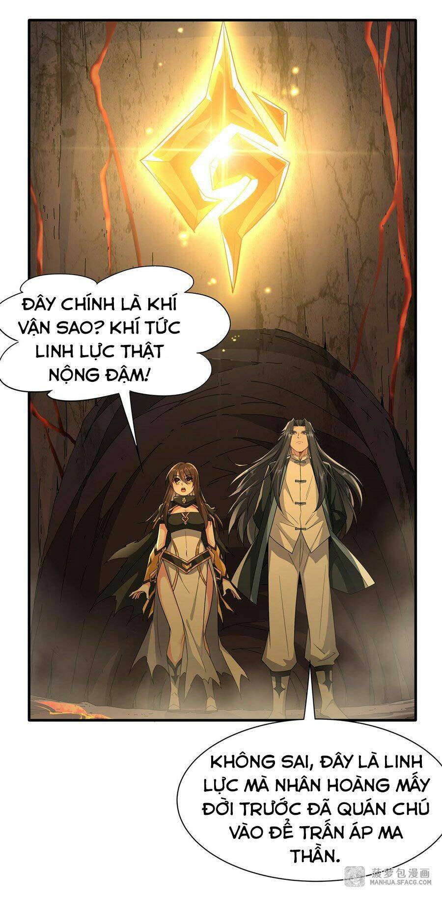 Các Nữ Đồ Đệ Của Ta Đều Là Chư Thiên Đại Lão Tương Lai Chapter 24 - Trang 2