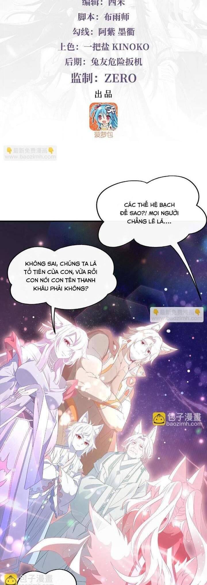 Các Nữ Đồ Đệ Của Ta Đều Là Chư Thiên Đại Lão Tương Lai Chapter 240 - Trang 2