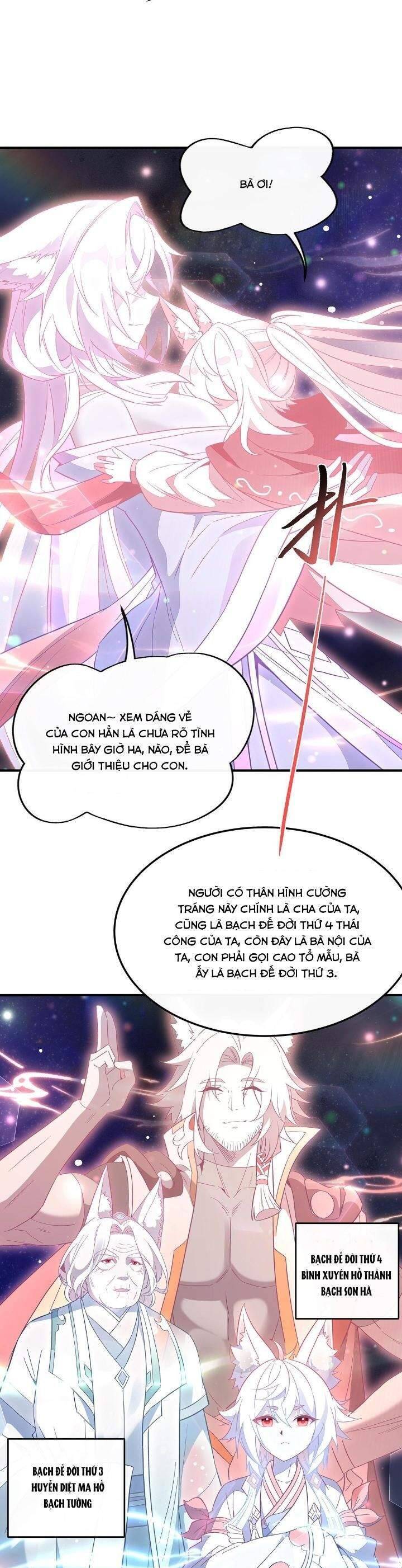 Các Nữ Đồ Đệ Của Ta Đều Là Chư Thiên Đại Lão Tương Lai Chapter 240 - Trang 2