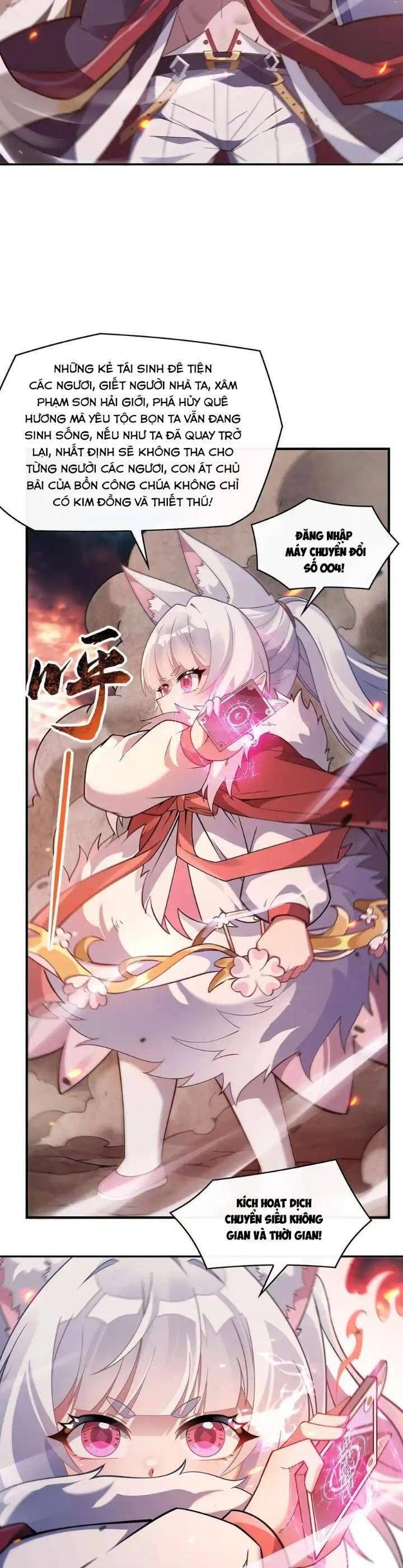 Các Nữ Đồ Đệ Của Ta Đều Là Chư Thiên Đại Lão Tương Lai Chapter 242 - Trang 2