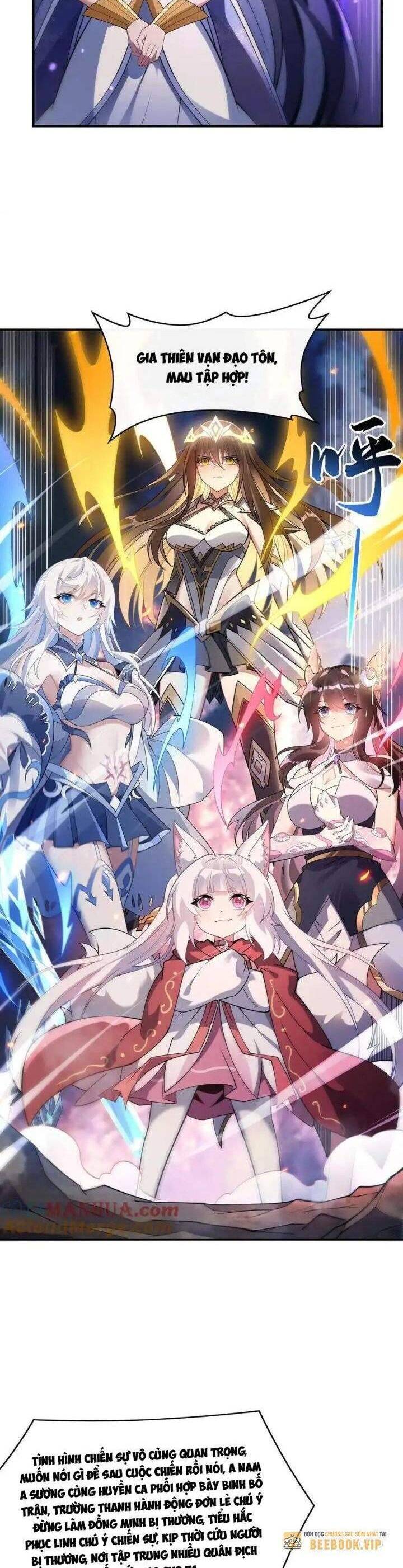 Các Nữ Đồ Đệ Của Ta Đều Là Chư Thiên Đại Lão Tương Lai Chapter 242 - Trang 2