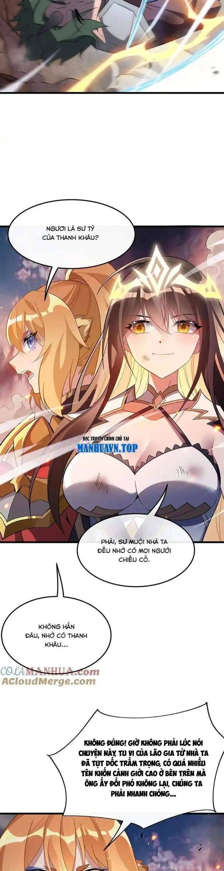 Các Nữ Đồ Đệ Của Ta Đều Là Chư Thiên Đại Lão Tương Lai Chapter 242 - Trang 2