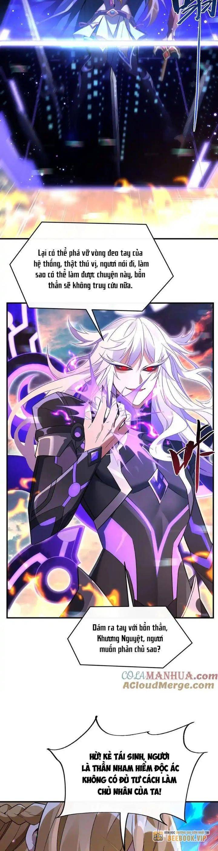 Các Nữ Đồ Đệ Của Ta Đều Là Chư Thiên Đại Lão Tương Lai Chapter 244 - Trang 2