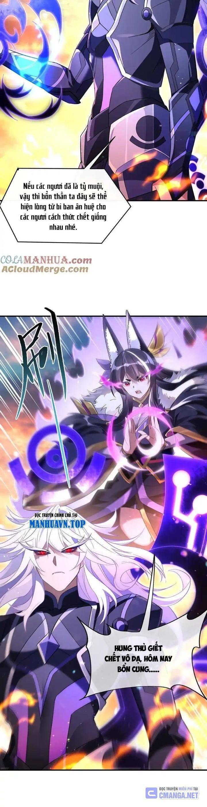 Các Nữ Đồ Đệ Của Ta Đều Là Chư Thiên Đại Lão Tương Lai Chapter 244 - Trang 2