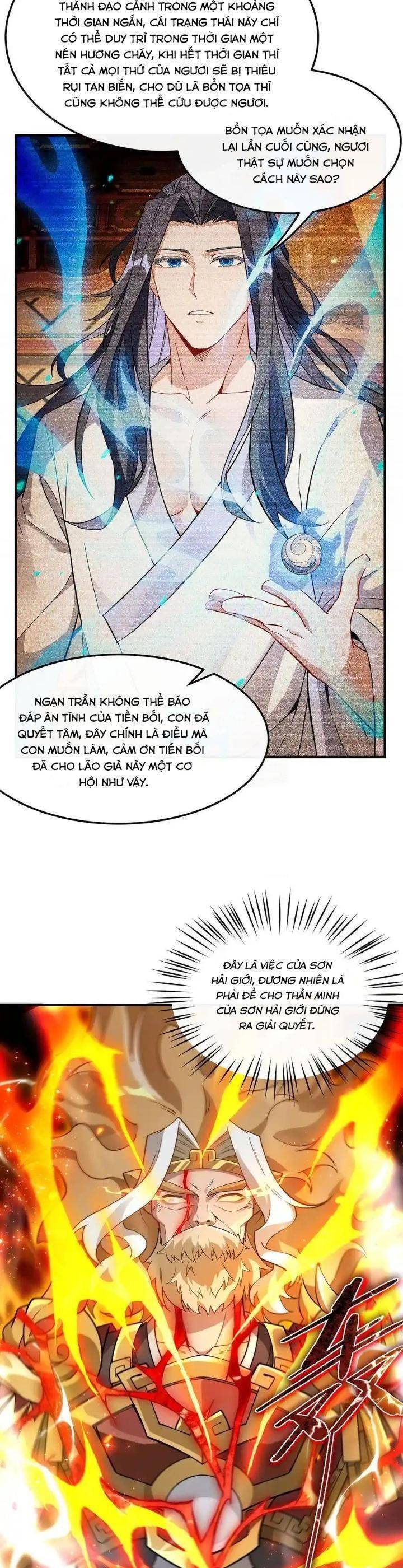 Các Nữ Đồ Đệ Của Ta Đều Là Chư Thiên Đại Lão Tương Lai Chapter 244 - Trang 2