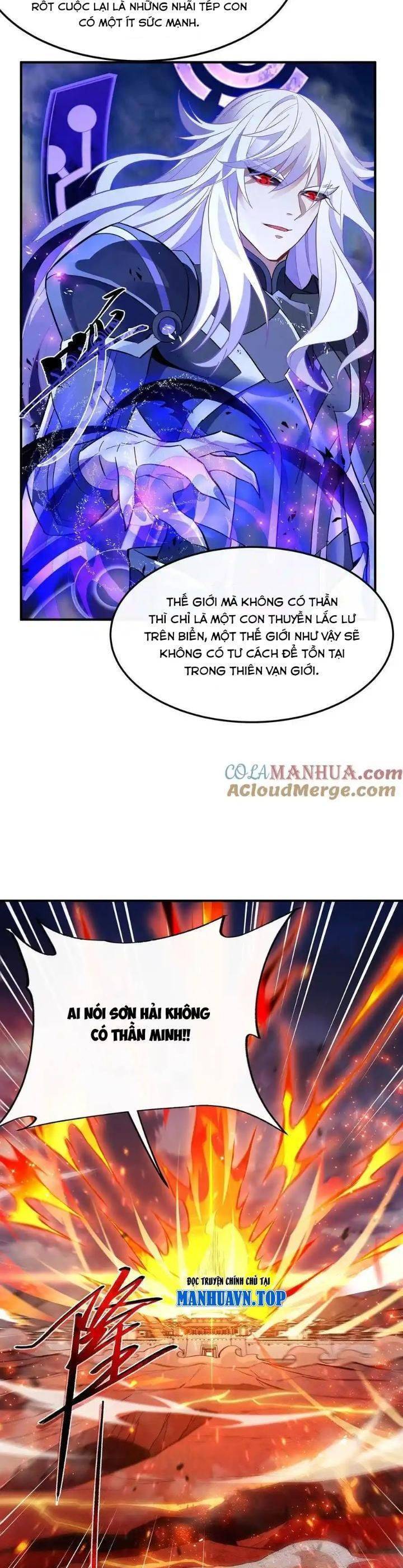 Các Nữ Đồ Đệ Của Ta Đều Là Chư Thiên Đại Lão Tương Lai Chapter 244 - Trang 2