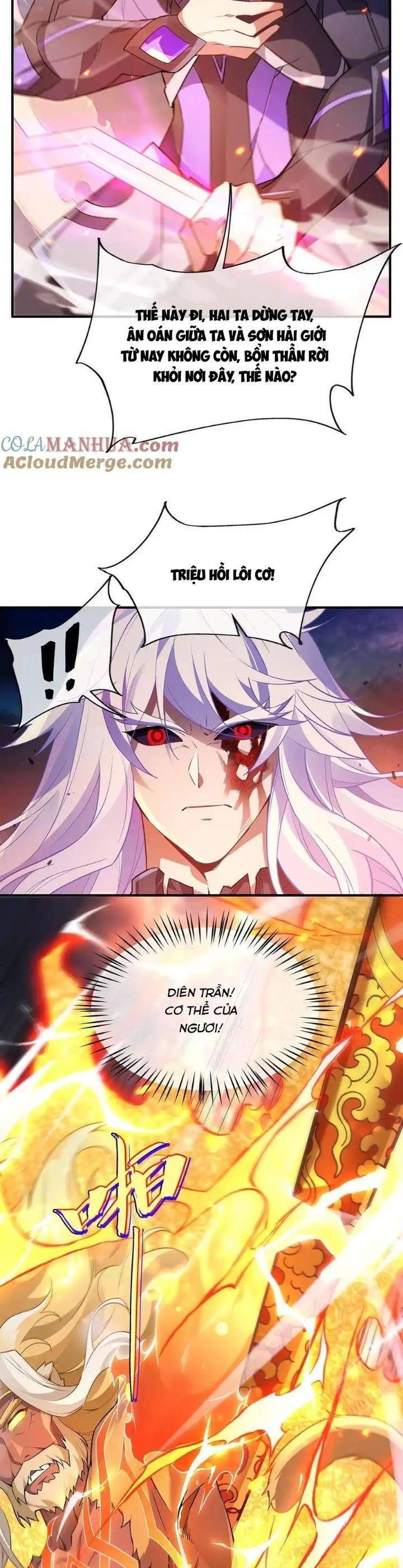 Các Nữ Đồ Đệ Của Ta Đều Là Chư Thiên Đại Lão Tương Lai Chapter 245 - Trang 2