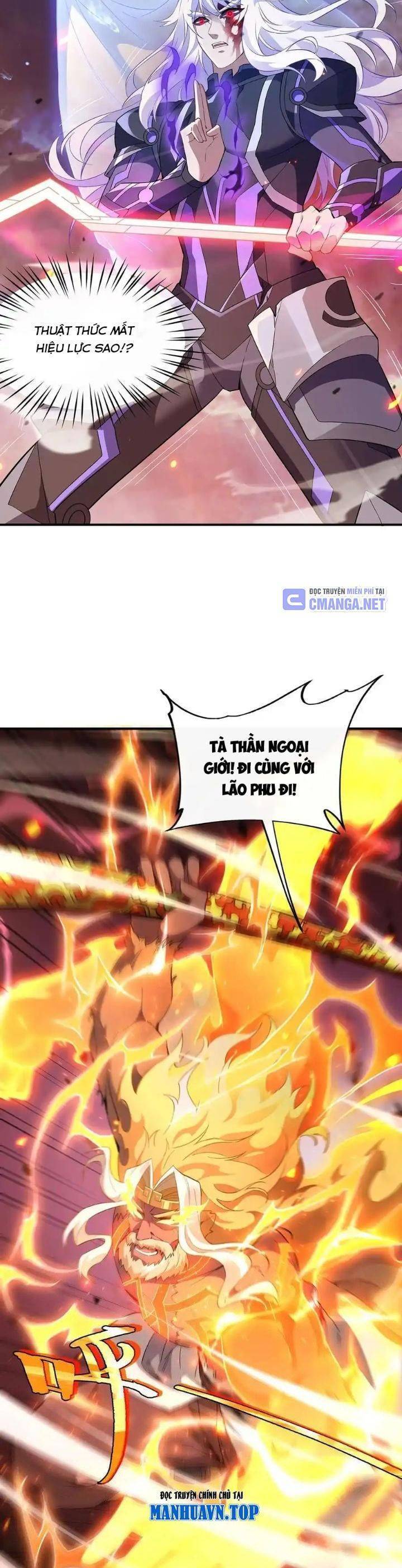 Các Nữ Đồ Đệ Của Ta Đều Là Chư Thiên Đại Lão Tương Lai Chapter 245 - Trang 2