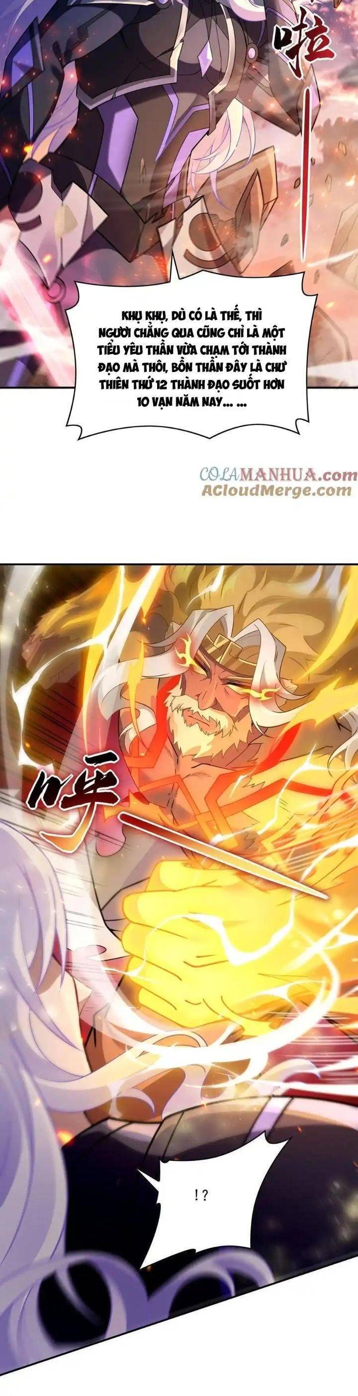 Các Nữ Đồ Đệ Của Ta Đều Là Chư Thiên Đại Lão Tương Lai Chapter 245 - Trang 2