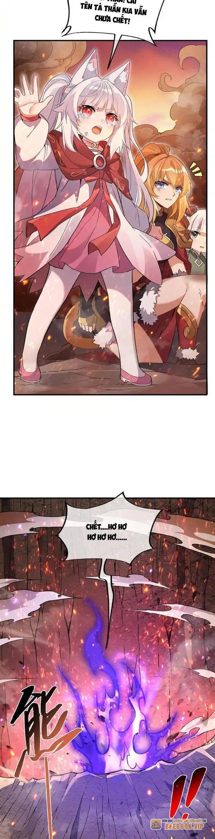 Các Nữ Đồ Đệ Của Ta Đều Là Chư Thiên Đại Lão Tương Lai Chapter 247 - Trang 2