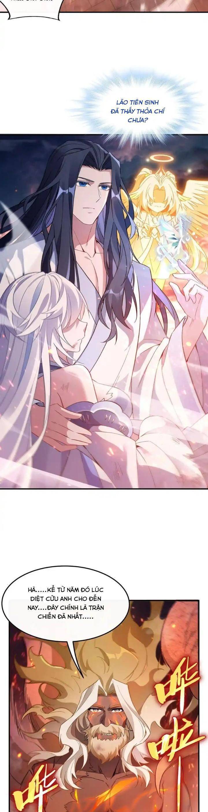 Các Nữ Đồ Đệ Của Ta Đều Là Chư Thiên Đại Lão Tương Lai Chapter 247 - Trang 2