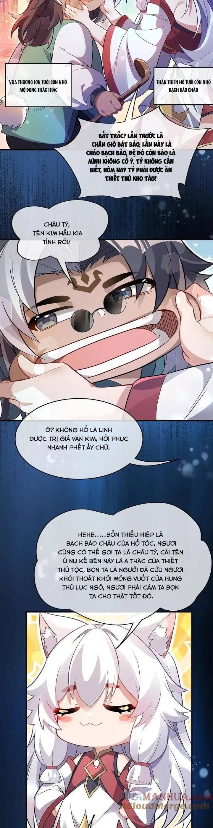 Các Nữ Đồ Đệ Của Ta Đều Là Chư Thiên Đại Lão Tương Lai Chapter 247 - Trang 2