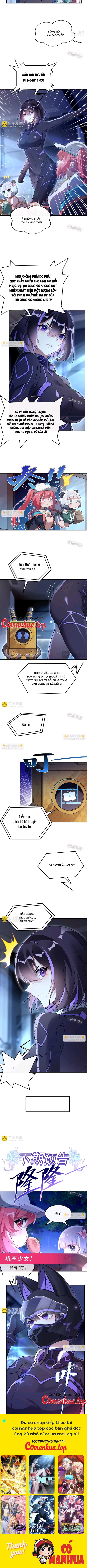 Các Nữ Đồ Đệ Của Ta Đều Là Chư Thiên Đại Lão Tương Lai Chapter 262 - Trang 2