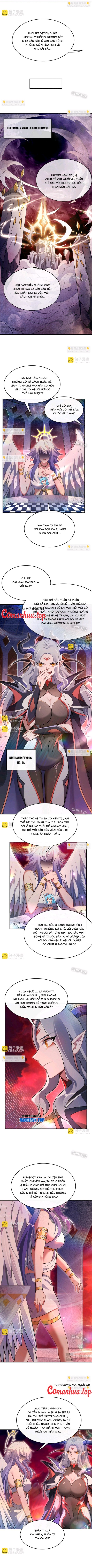 Các Nữ Đồ Đệ Của Ta Đều Là Chư Thiên Đại Lão Tương Lai Chapter 267 - Trang 2