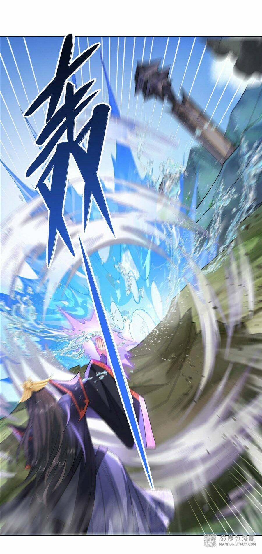 Các Nữ Đồ Đệ Của Ta Đều Là Chư Thiên Đại Lão Tương Lai Chapter 27 - Trang 2