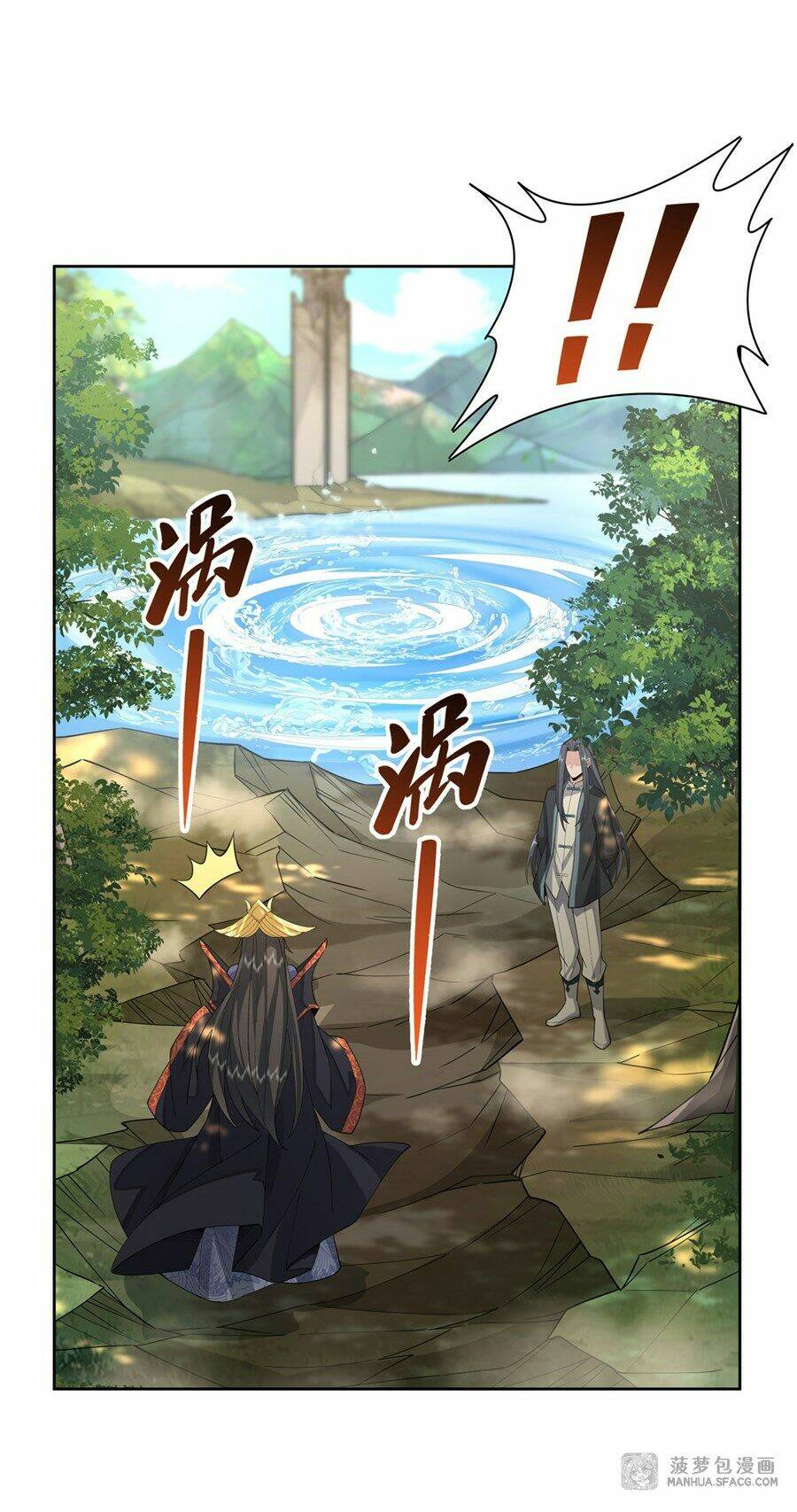 Các Nữ Đồ Đệ Của Ta Đều Là Chư Thiên Đại Lão Tương Lai Chapter 27 - Trang 2