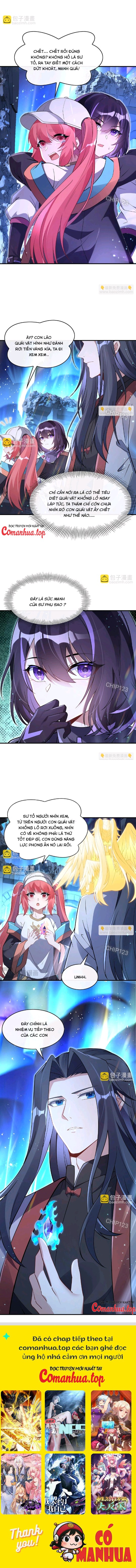 Các Nữ Đồ Đệ Của Ta Đều Là Chư Thiên Đại Lão Tương Lai Chapter 271 - Trang 2