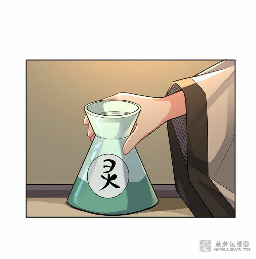 Các Nữ Đồ Đệ Của Ta Đều Là Chư Thiên Đại Lão Tương Lai Chapter 29 - Trang 2