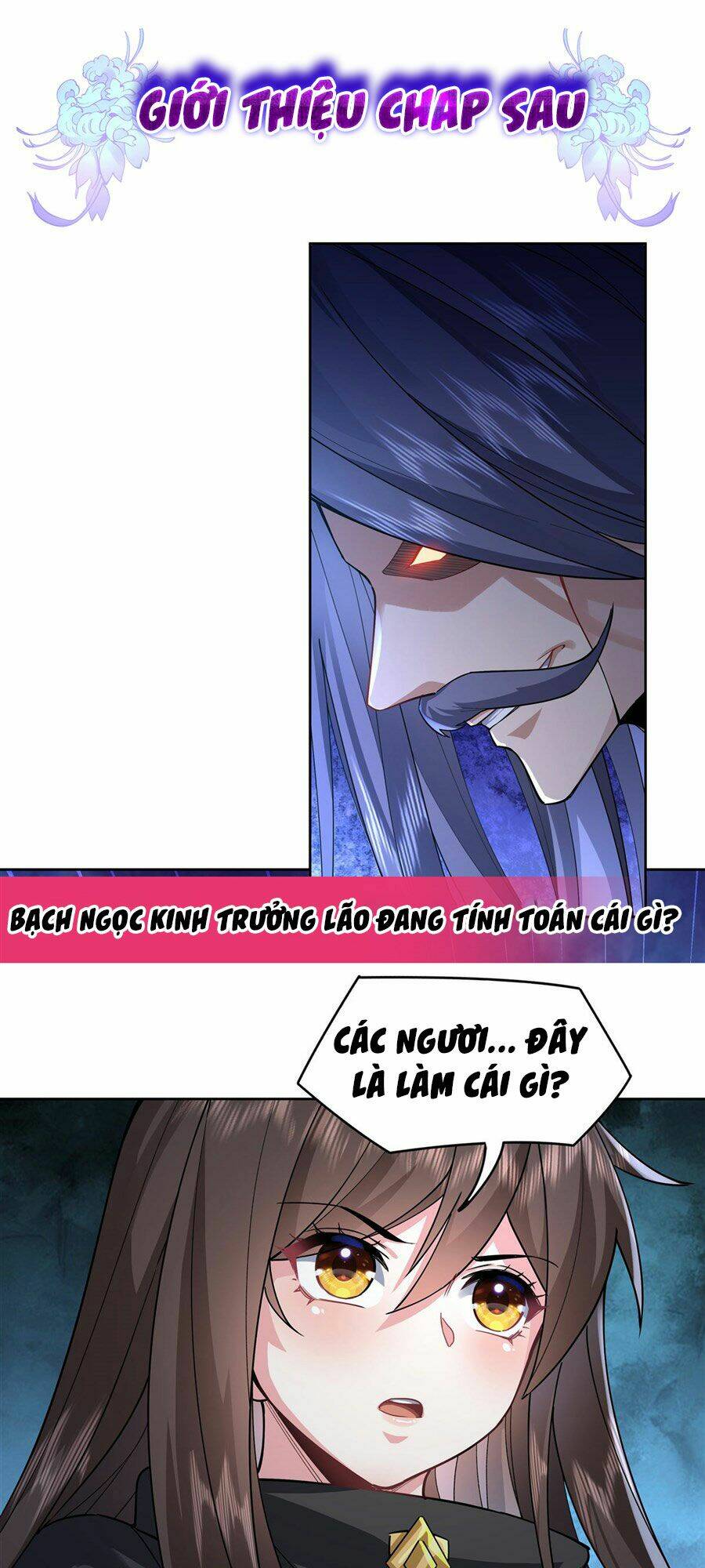 Các Nữ Đồ Đệ Của Ta Đều Là Chư Thiên Đại Lão Tương Lai Chapter 32 - Trang 2