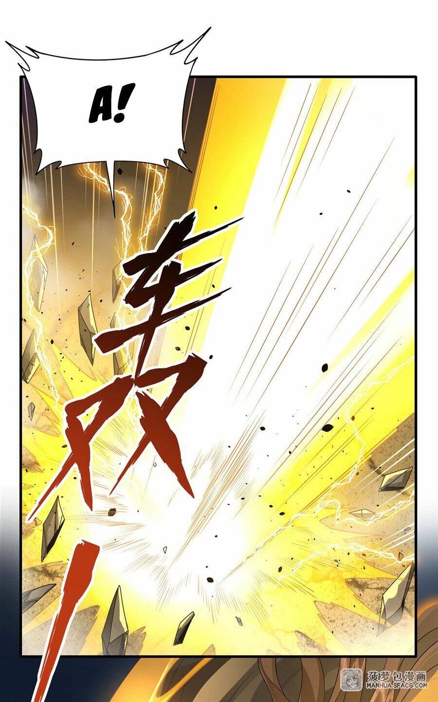 Các Nữ Đồ Đệ Của Ta Đều Là Chư Thiên Đại Lão Tương Lai Chapter 34 - Trang 2