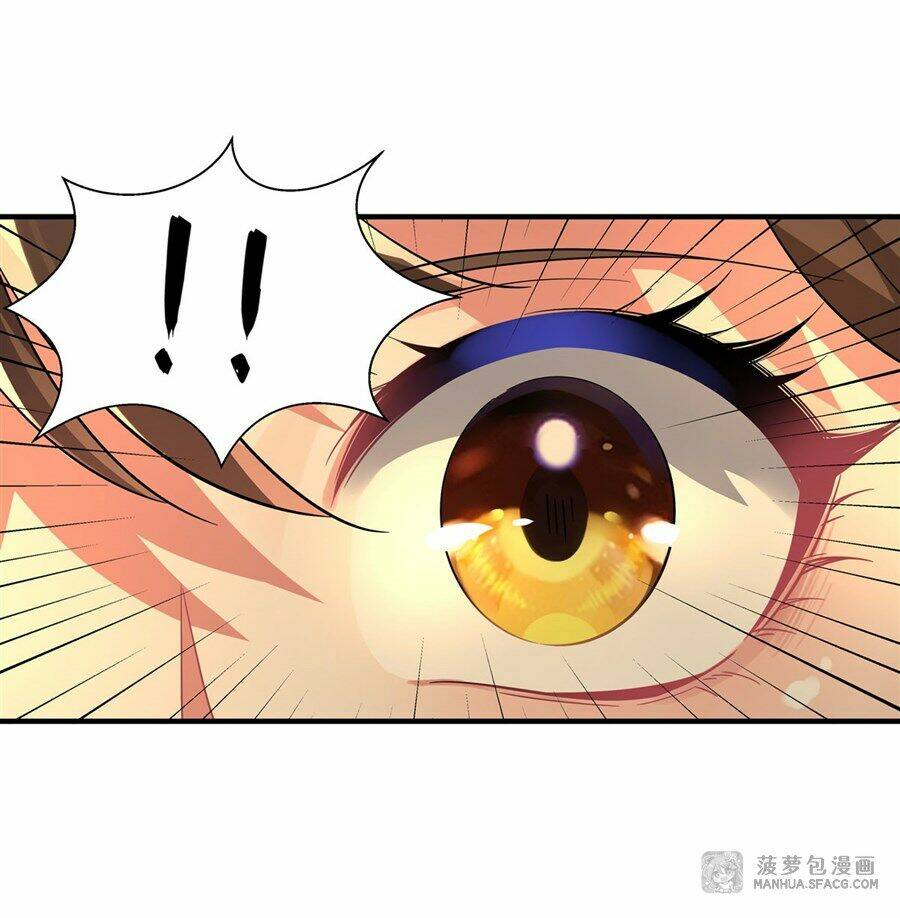 Các Nữ Đồ Đệ Của Ta Đều Là Chư Thiên Đại Lão Tương Lai Chapter 34 - Trang 2