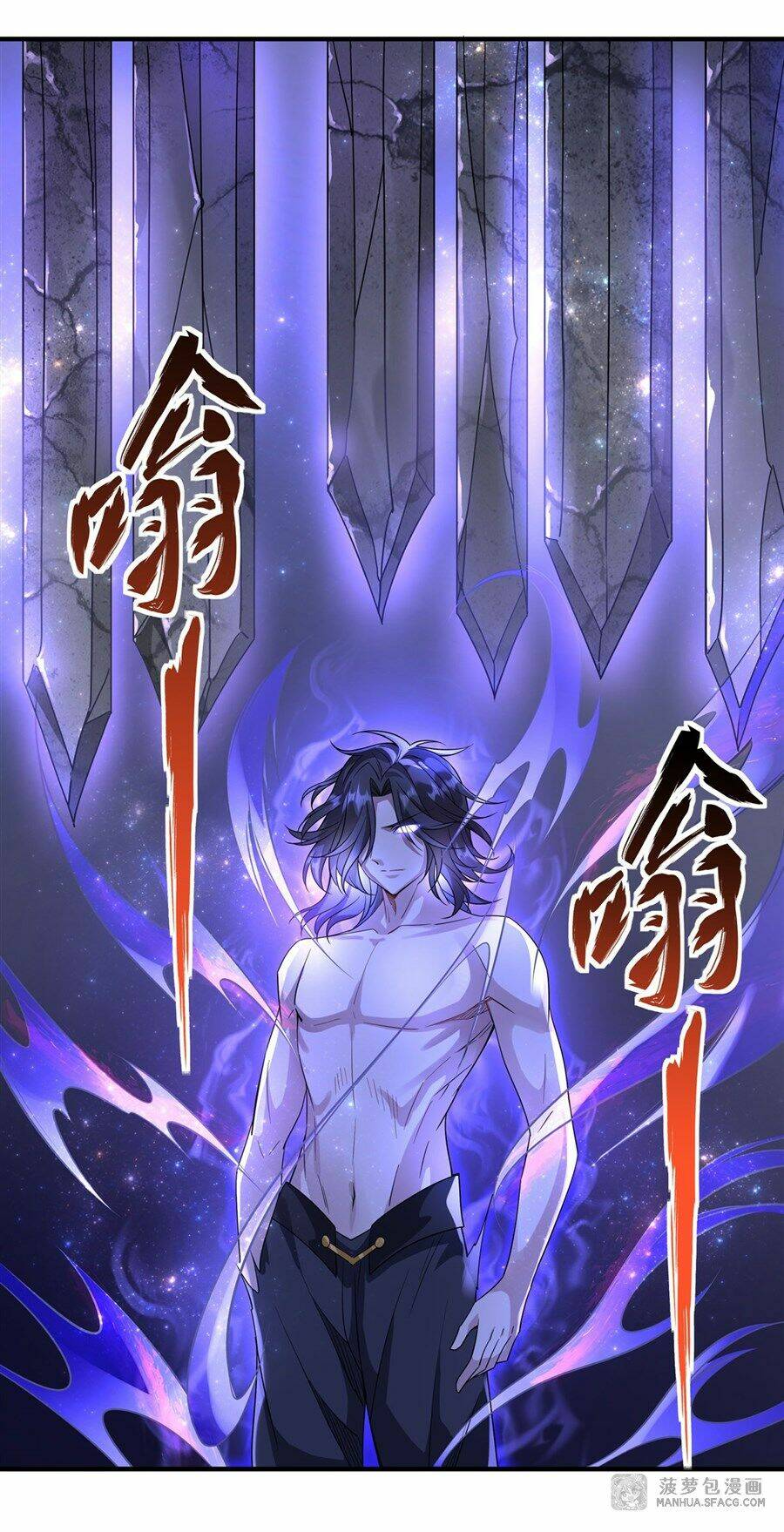 Các Nữ Đồ Đệ Của Ta Đều Là Chư Thiên Đại Lão Tương Lai Chapter 34 - Trang 2