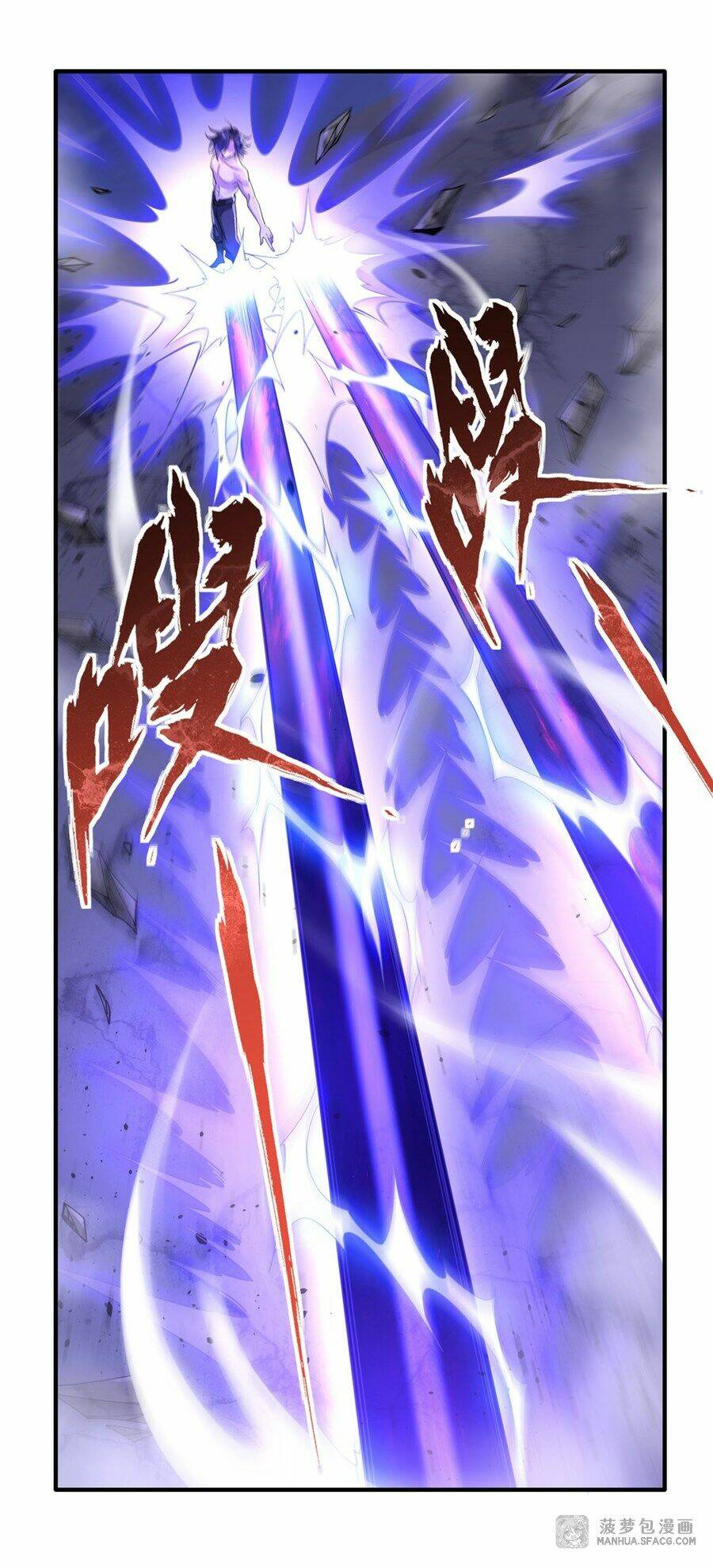 Các Nữ Đồ Đệ Của Ta Đều Là Chư Thiên Đại Lão Tương Lai Chapter 34 - Trang 2