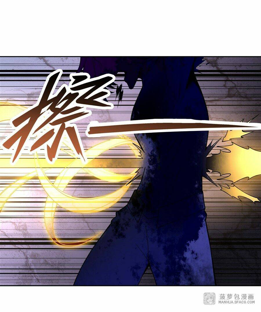 Các Nữ Đồ Đệ Của Ta Đều Là Chư Thiên Đại Lão Tương Lai Chapter 35 - Trang 2