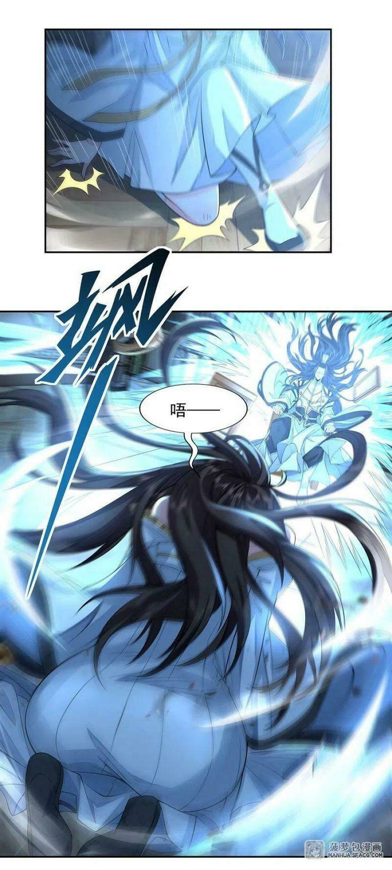 Các Nữ Đồ Đệ Của Ta Đều Là Chư Thiên Đại Lão Tương Lai Chapter 4 - Trang 2