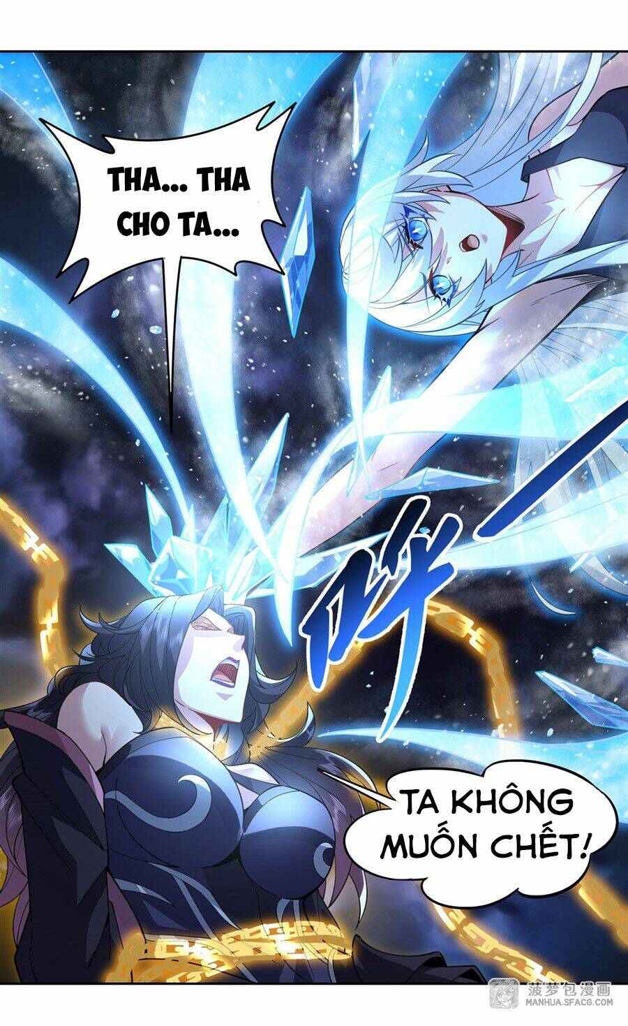 Các Nữ Đồ Đệ Của Ta Đều Là Chư Thiên Đại Lão Tương Lai Chapter 41 - Trang 2