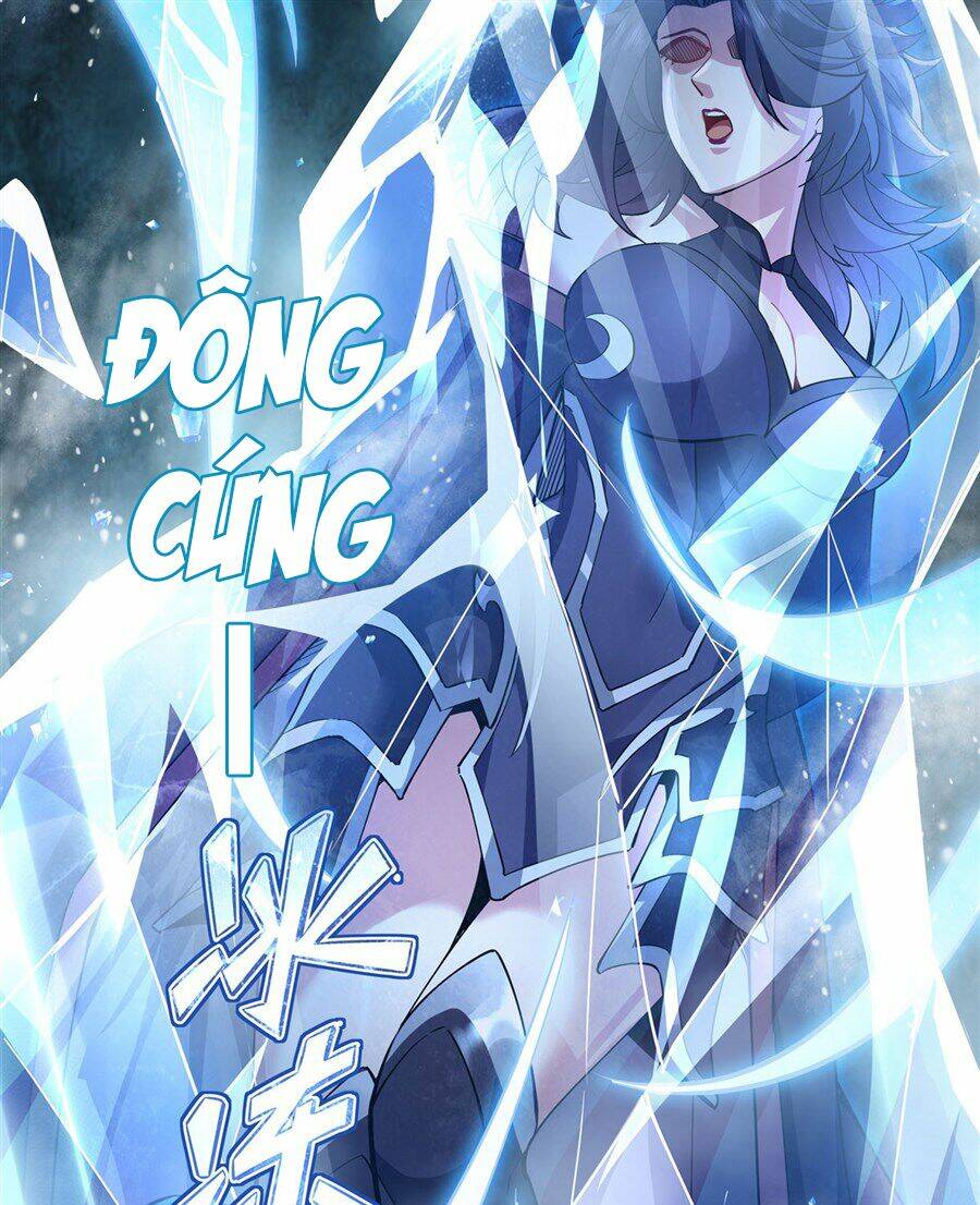 Các Nữ Đồ Đệ Của Ta Đều Là Chư Thiên Đại Lão Tương Lai Chapter 41 - Trang 2