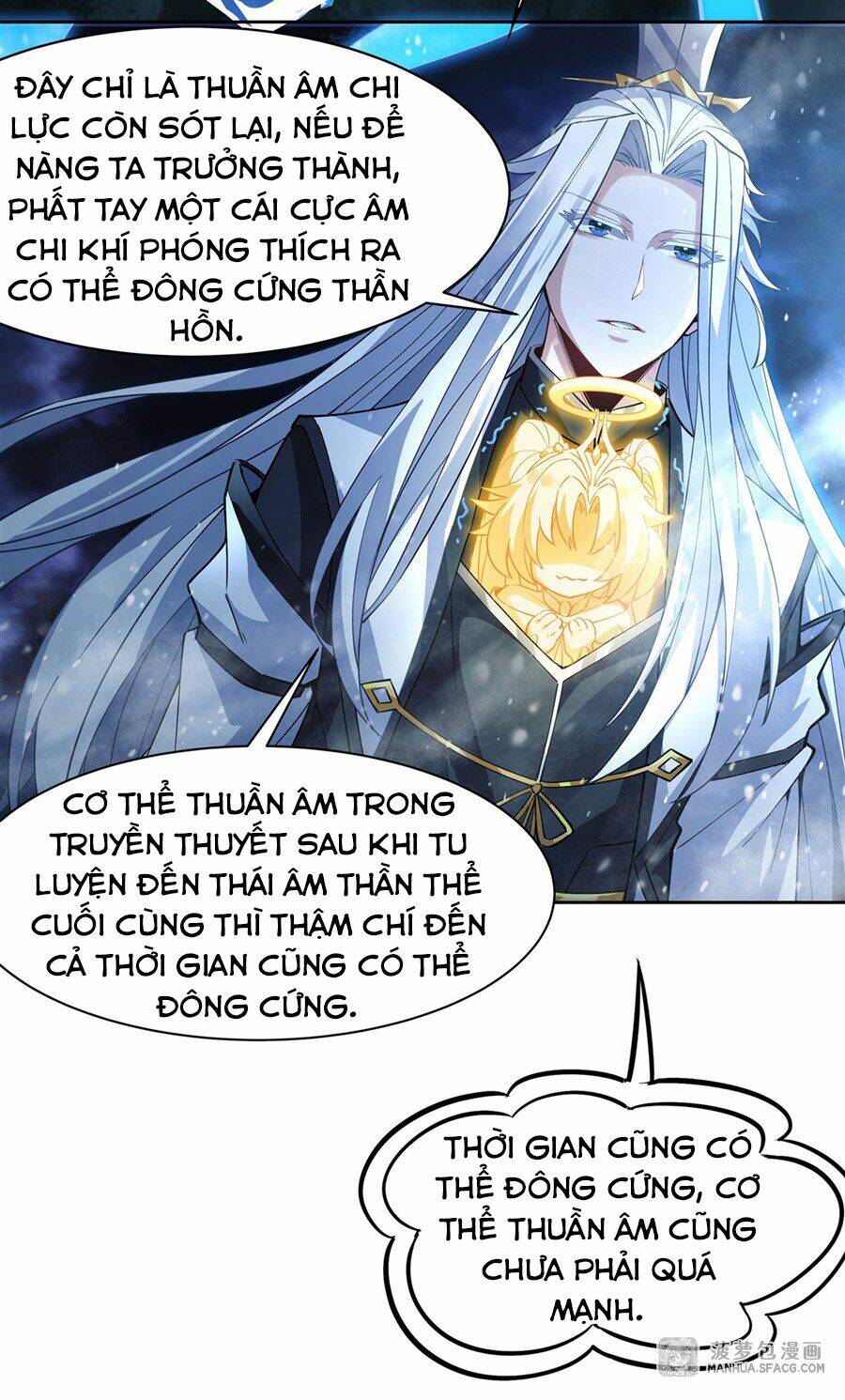 Các Nữ Đồ Đệ Của Ta Đều Là Chư Thiên Đại Lão Tương Lai Chapter 41 - Trang 2