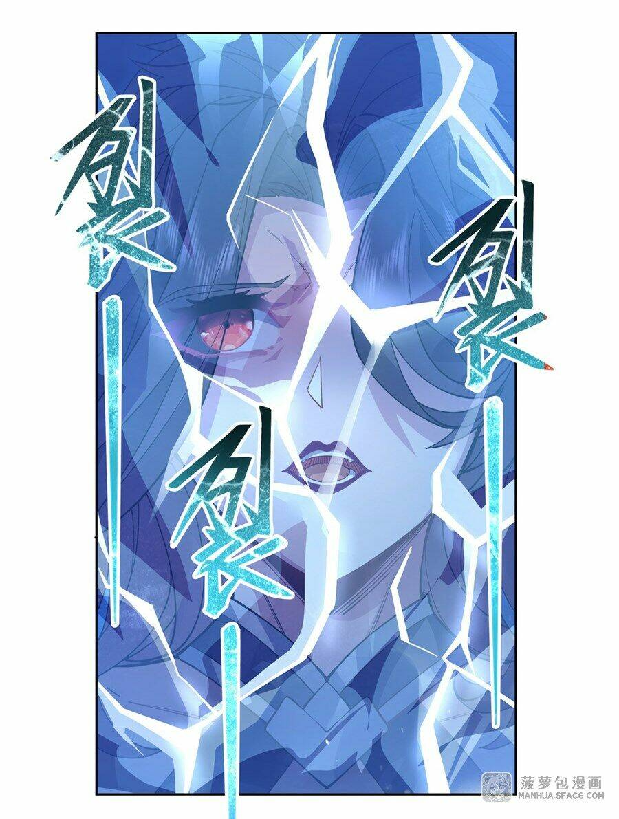 Các Nữ Đồ Đệ Của Ta Đều Là Chư Thiên Đại Lão Tương Lai Chapter 41 - Trang 2