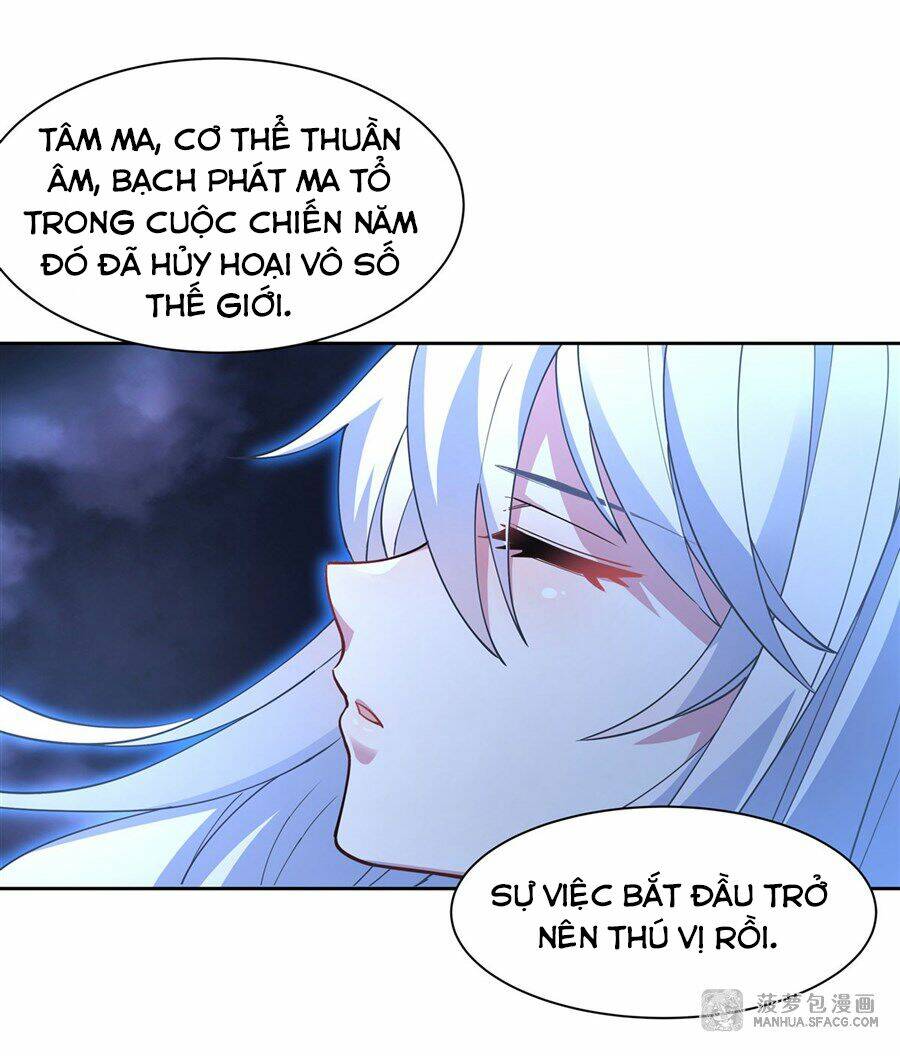 Các Nữ Đồ Đệ Của Ta Đều Là Chư Thiên Đại Lão Tương Lai Chapter 41 - Trang 2