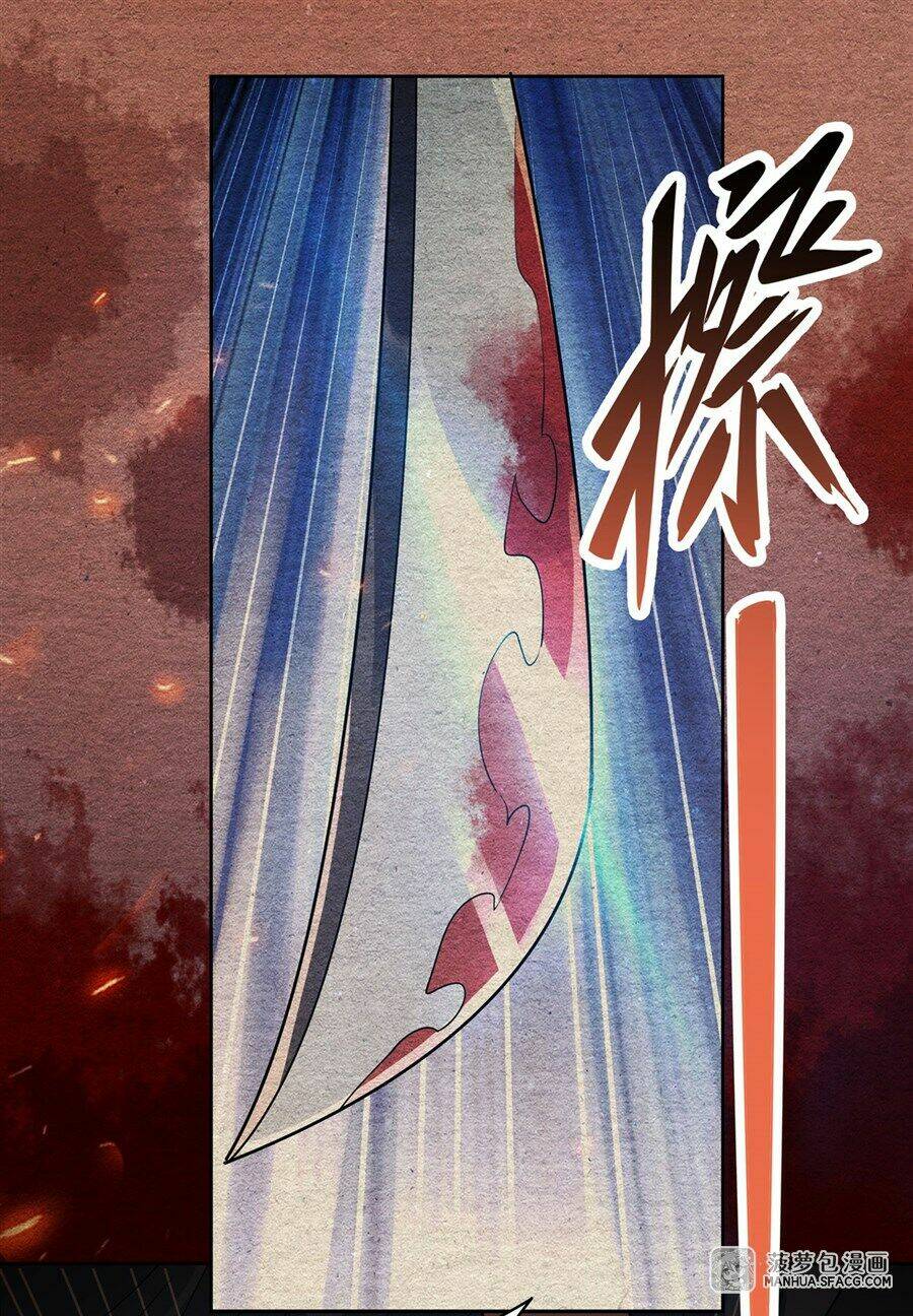 Các Nữ Đồ Đệ Của Ta Đều Là Chư Thiên Đại Lão Tương Lai Chapter 41 - Trang 2