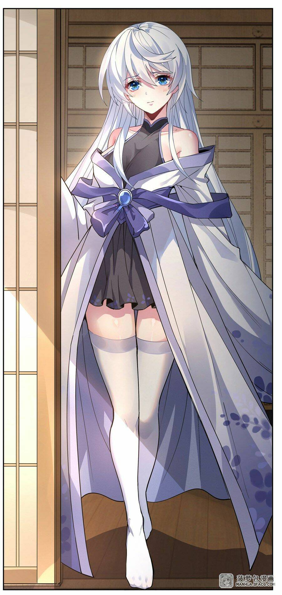 Các Nữ Đồ Đệ Của Ta Đều Là Chư Thiên Đại Lão Tương Lai Chapter 41 - Trang 2