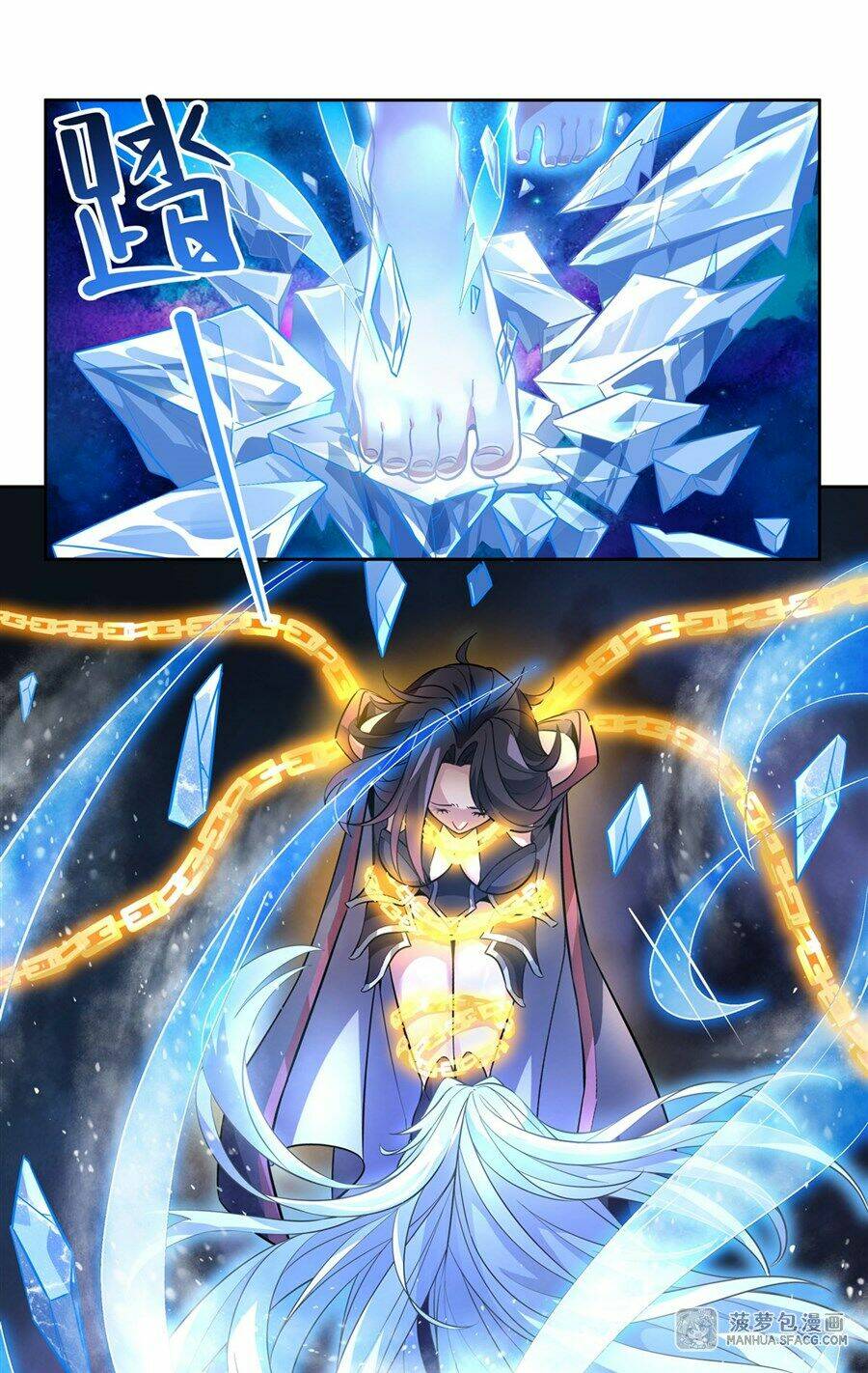 Các Nữ Đồ Đệ Của Ta Đều Là Chư Thiên Đại Lão Tương Lai Chapter 41 - Trang 2