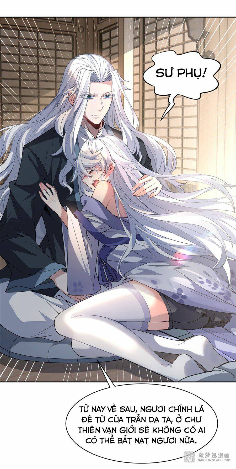 Các Nữ Đồ Đệ Của Ta Đều Là Chư Thiên Đại Lão Tương Lai Chapter 42 - Trang 2