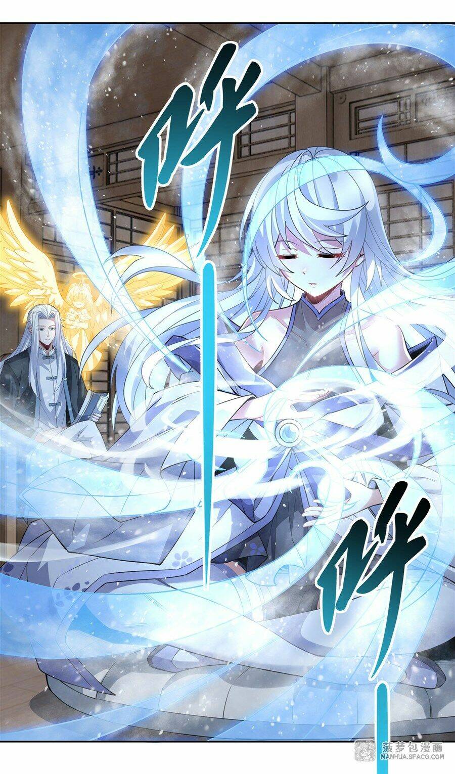 Các Nữ Đồ Đệ Của Ta Đều Là Chư Thiên Đại Lão Tương Lai Chapter 42 - Trang 2