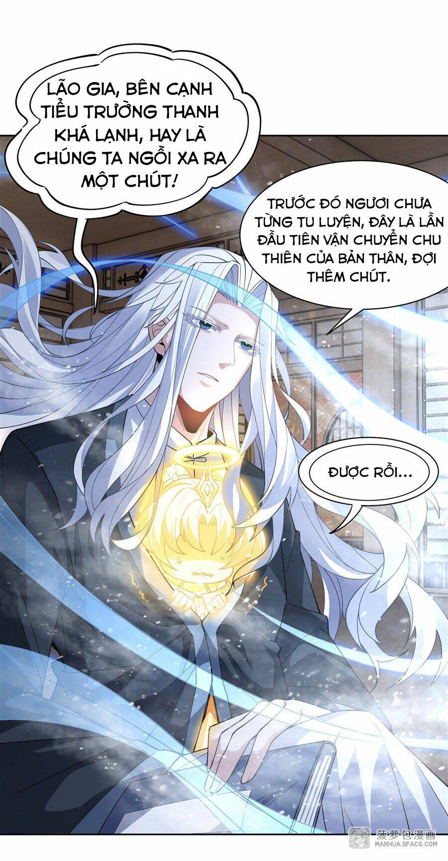 Các Nữ Đồ Đệ Của Ta Đều Là Chư Thiên Đại Lão Tương Lai Chapter 42 - Trang 2