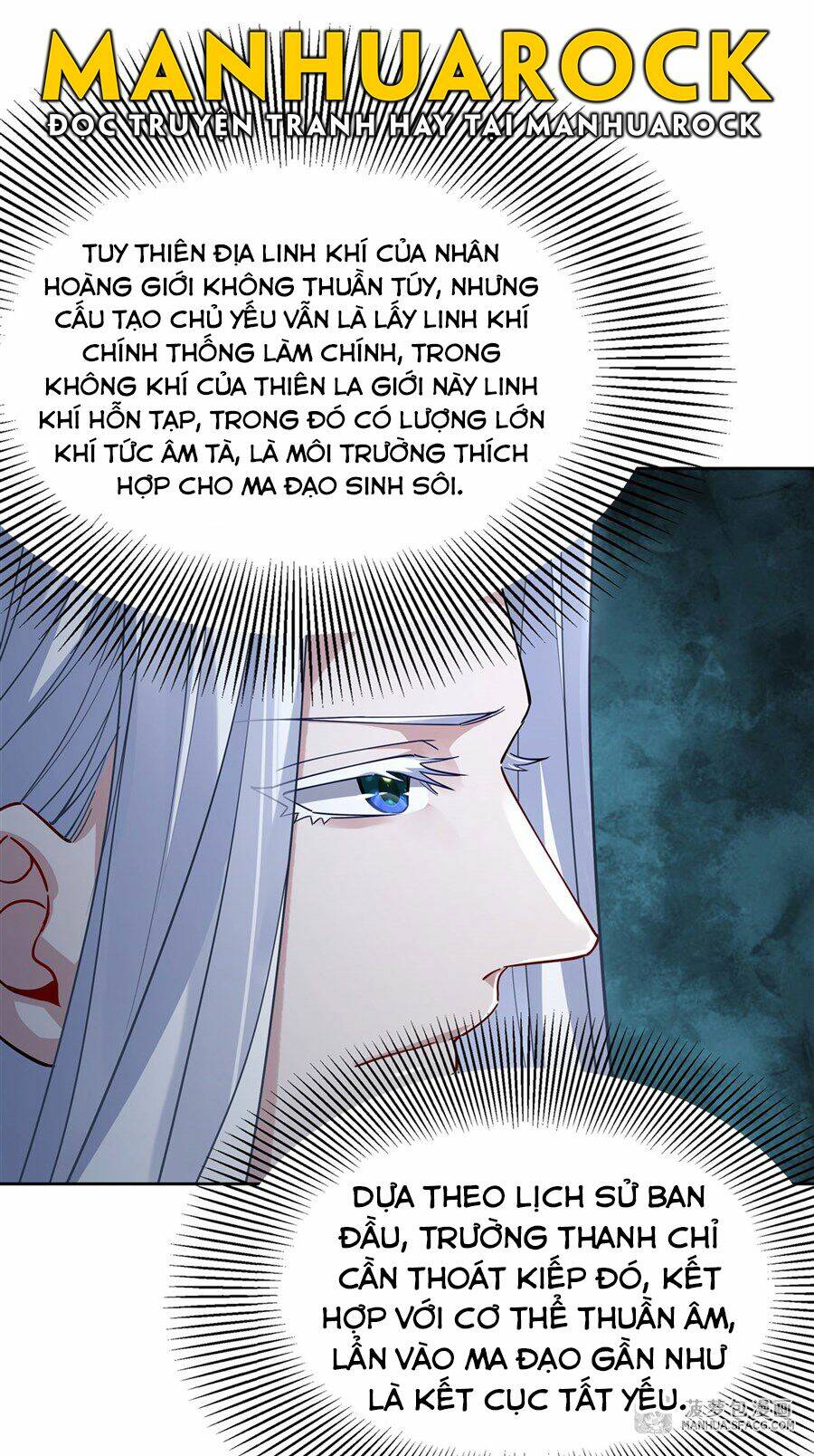 Các Nữ Đồ Đệ Của Ta Đều Là Chư Thiên Đại Lão Tương Lai Chapter 42 - Trang 2