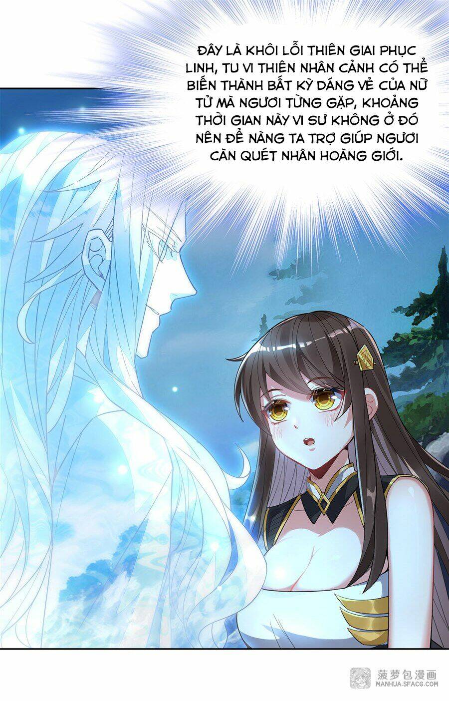 Các Nữ Đồ Đệ Của Ta Đều Là Chư Thiên Đại Lão Tương Lai Chapter 43 - Trang 2