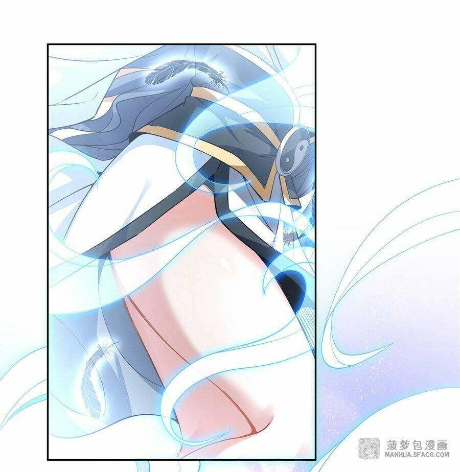 Các Nữ Đồ Đệ Của Ta Đều Là Chư Thiên Đại Lão Tương Lai Chapter 43 - Trang 2