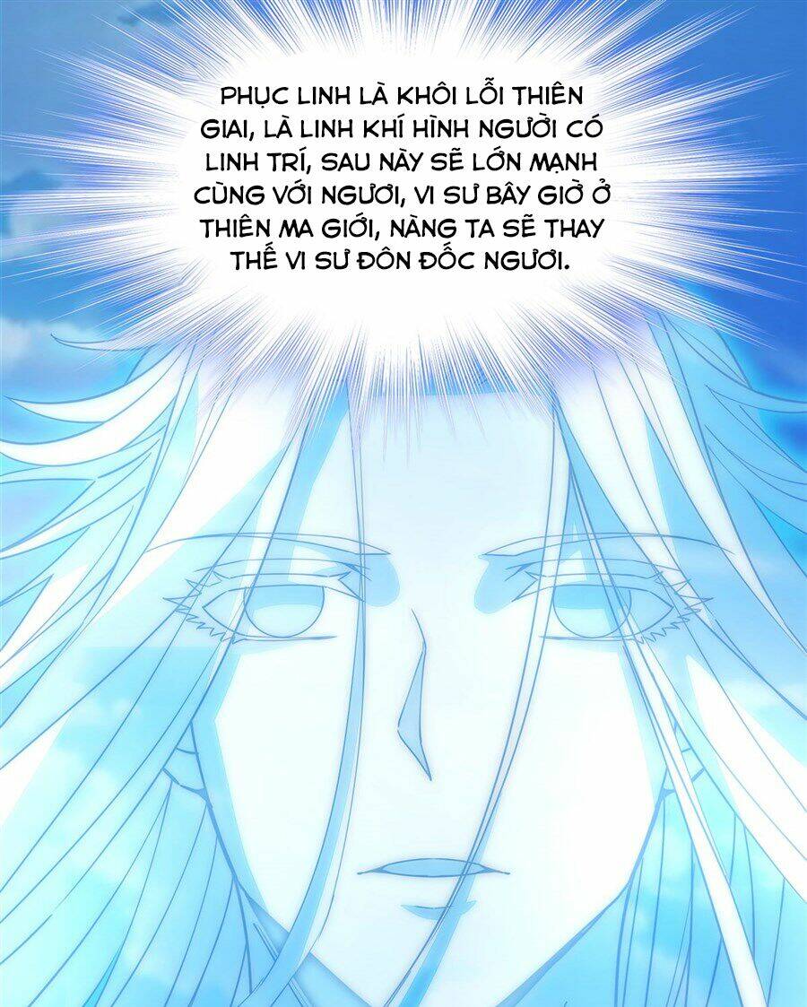 Các Nữ Đồ Đệ Của Ta Đều Là Chư Thiên Đại Lão Tương Lai Chapter 43 - Trang 2