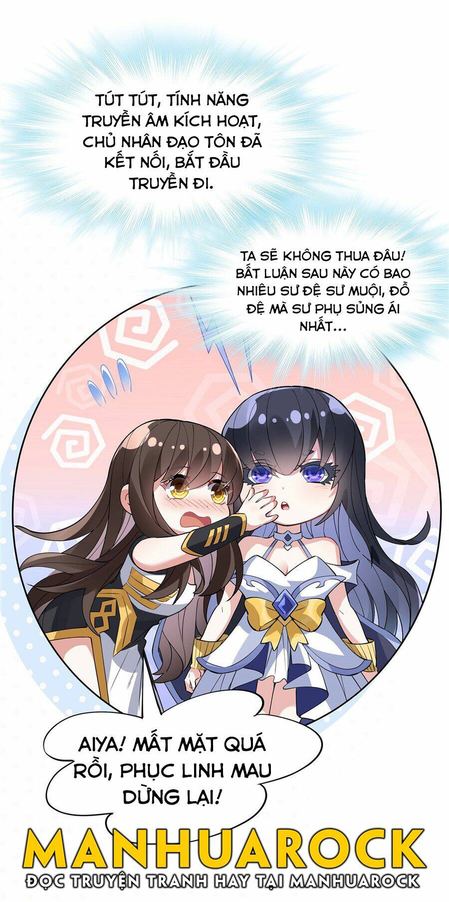 Các Nữ Đồ Đệ Của Ta Đều Là Chư Thiên Đại Lão Tương Lai Chapter 43 - Trang 2