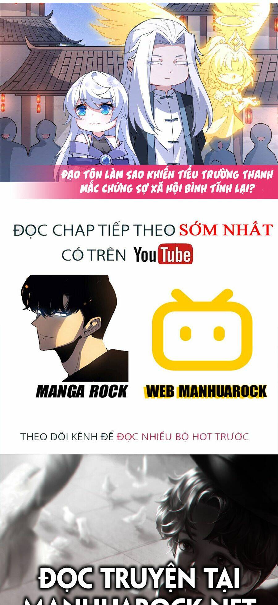 Các Nữ Đồ Đệ Của Ta Đều Là Chư Thiên Đại Lão Tương Lai Chapter 43 - Trang 2