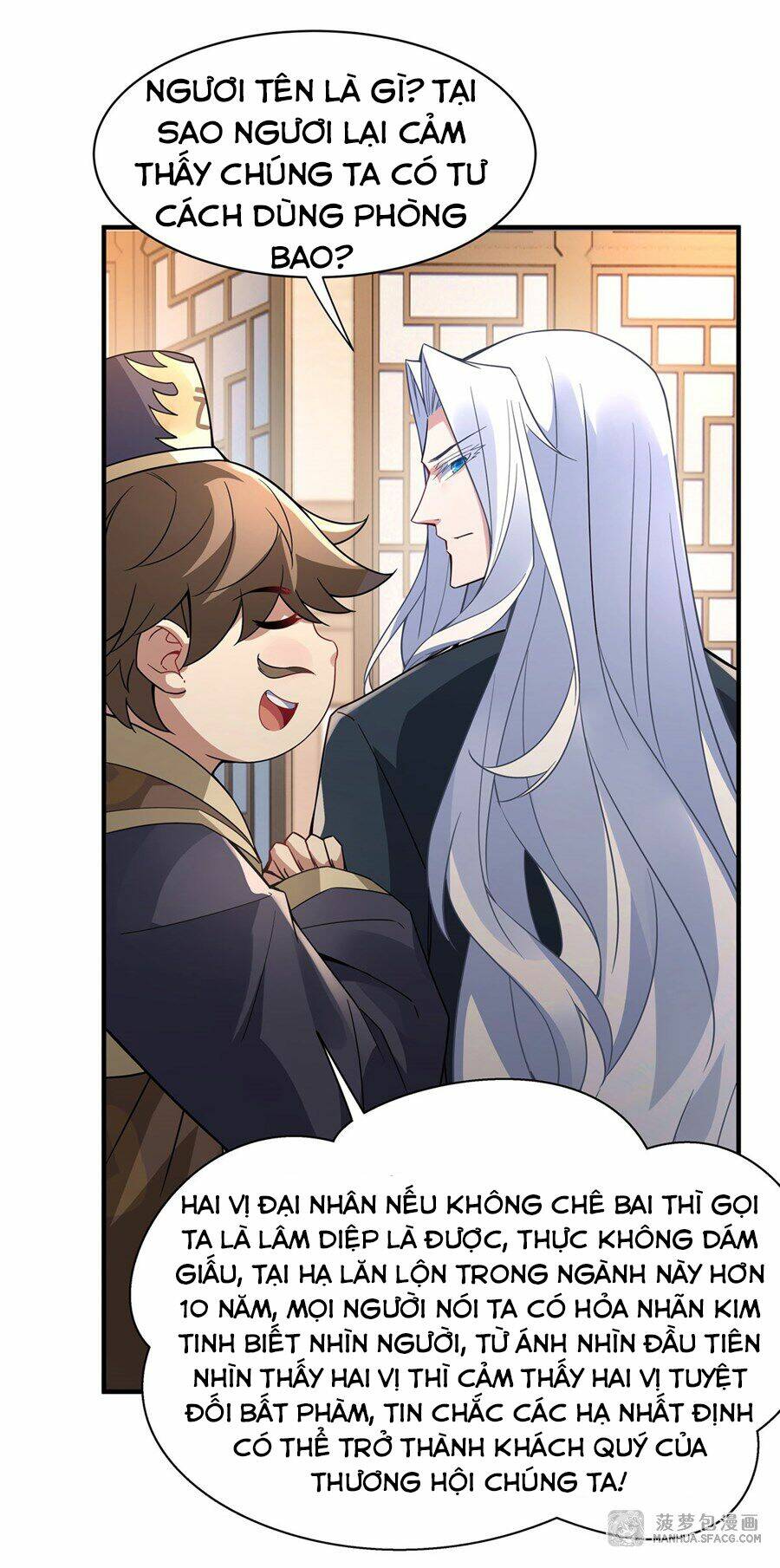 Các Nữ Đồ Đệ Của Ta Đều Là Chư Thiên Đại Lão Tương Lai Chapter 44 - Trang 2