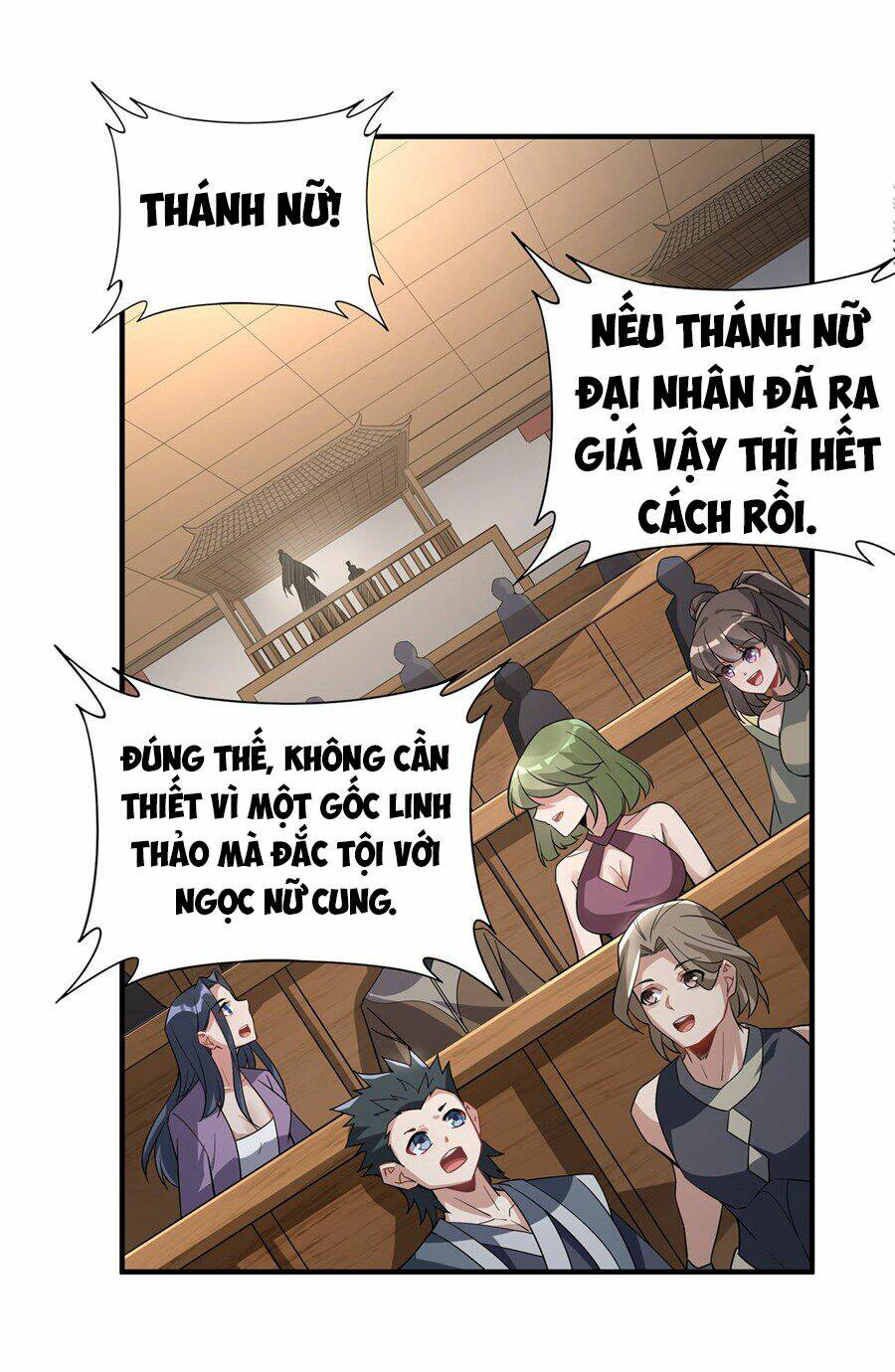 Các Nữ Đồ Đệ Của Ta Đều Là Chư Thiên Đại Lão Tương Lai Chapter 44 - Trang 2