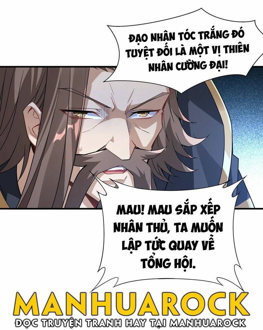 Các Nữ Đồ Đệ Của Ta Đều Là Chư Thiên Đại Lão Tương Lai Chapter 46 - Trang 2