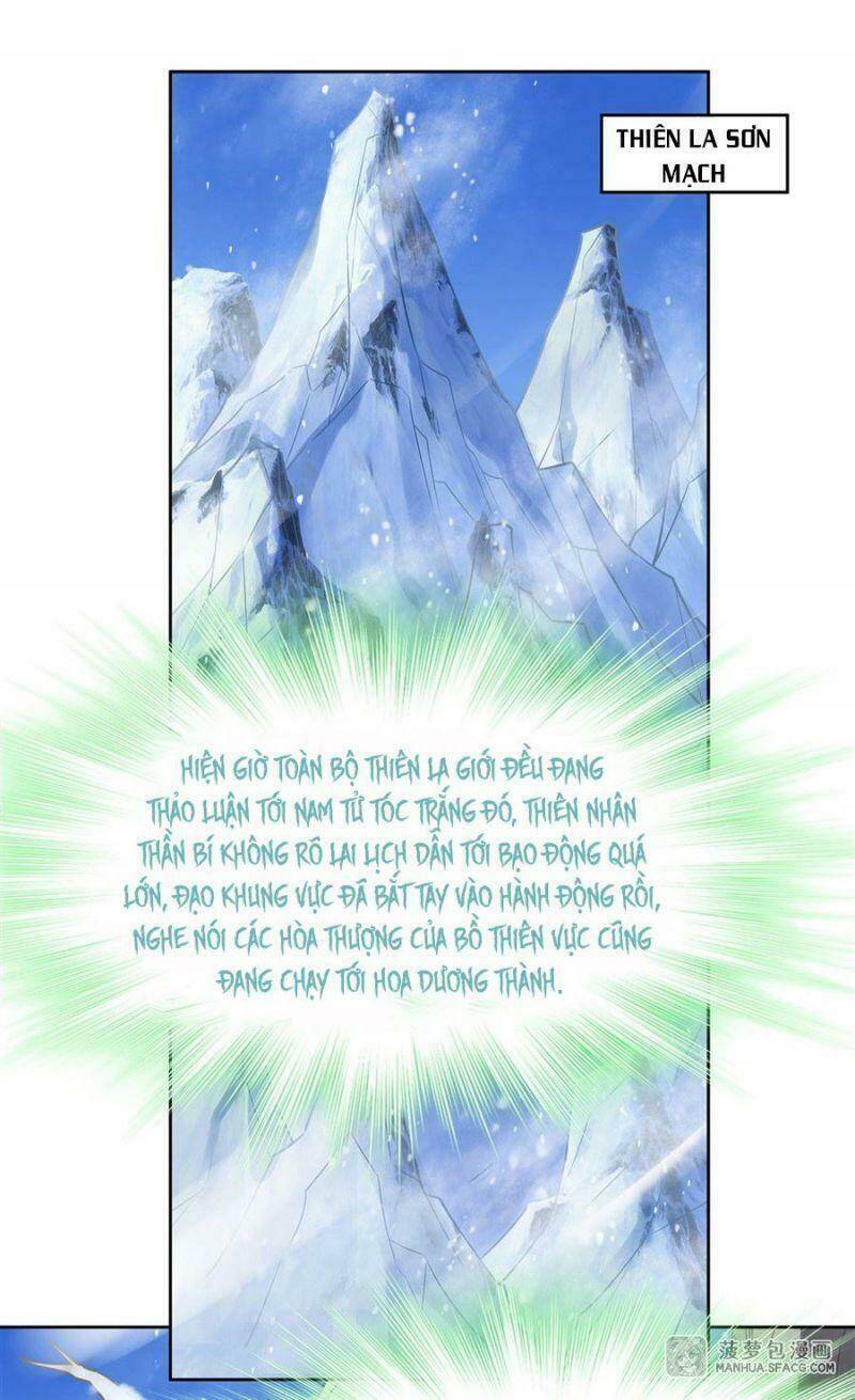 Các Nữ Đồ Đệ Của Ta Đều Là Chư Thiên Đại Lão Tương Lai Chapter 47 - Trang 2